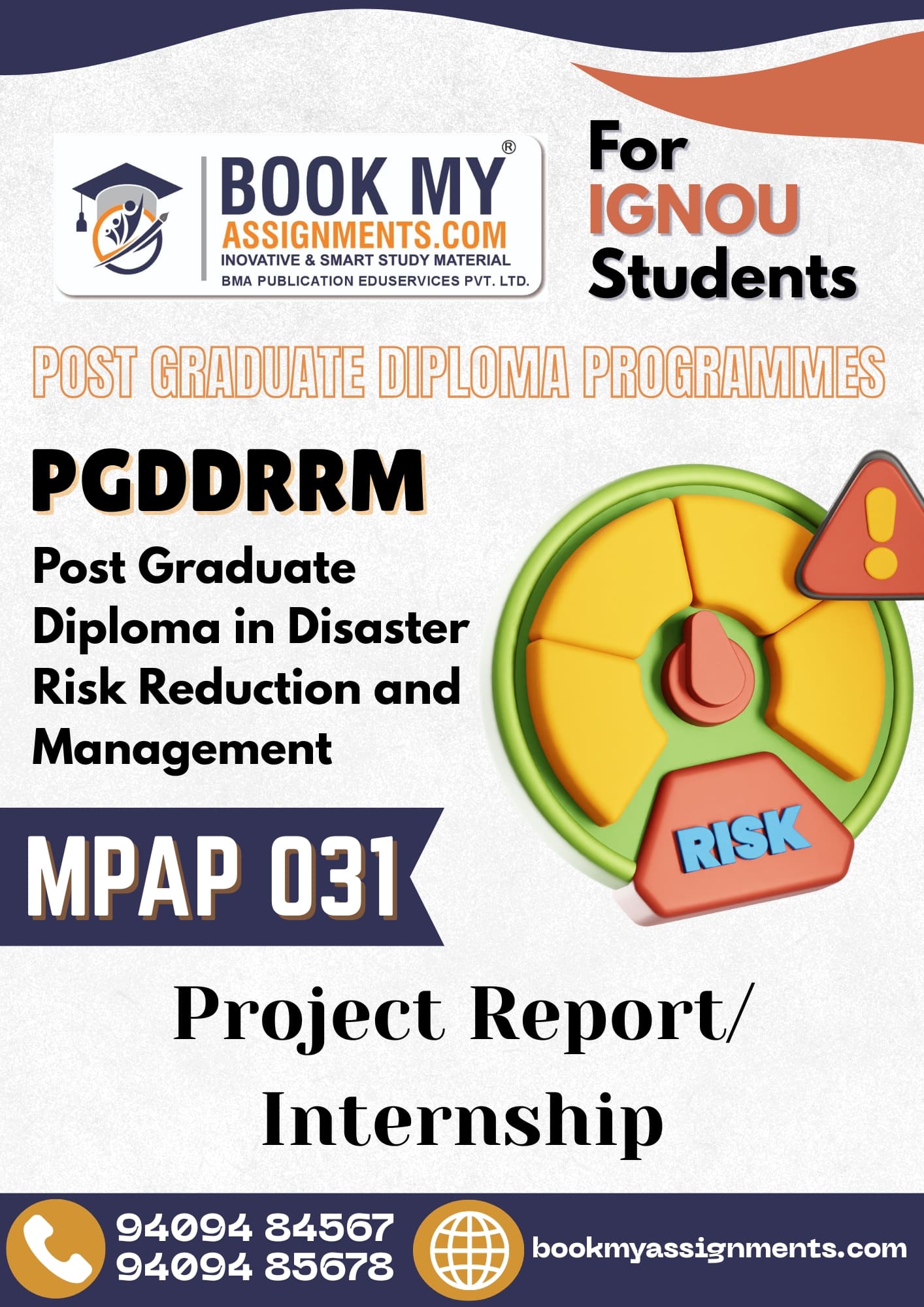 स्कूल आपदा प्रबंधन योजना (School Disaster Management Plan) की प्रभावशीलता का अध्ययन – MPAP 031 Project Report