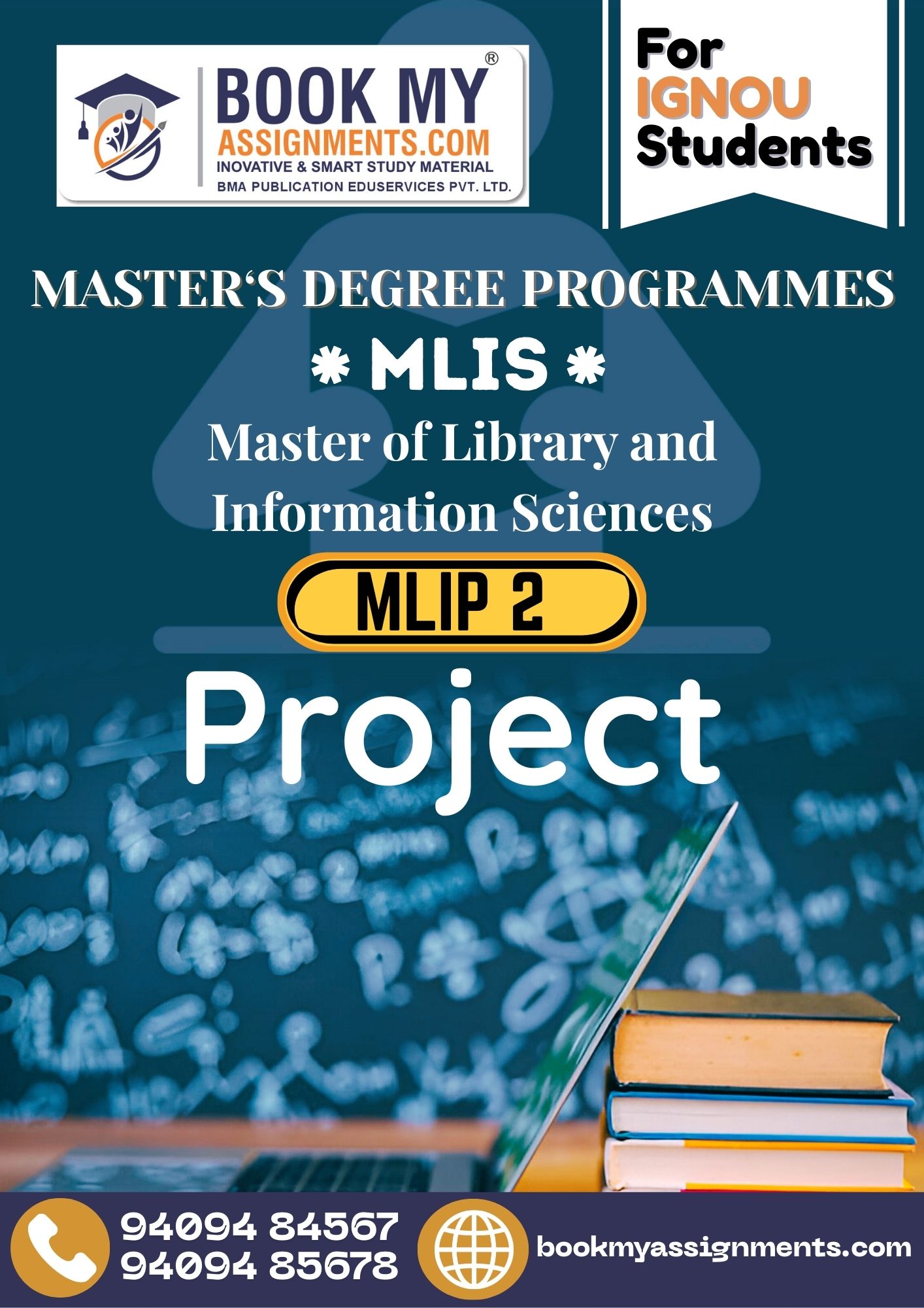 Professional Research Project: Automation in Libraries: A Case Study of Integrated Library Management Systems (ILMS) and Their Impact on Operational Efficiency